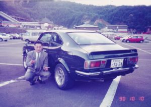 車にハマった頃