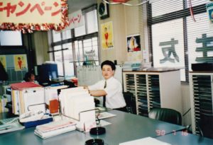 損害保険の営業