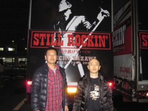 永ちゃんのコンサート