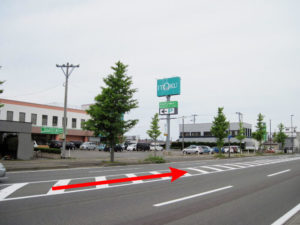 順路1（秋田方向から）